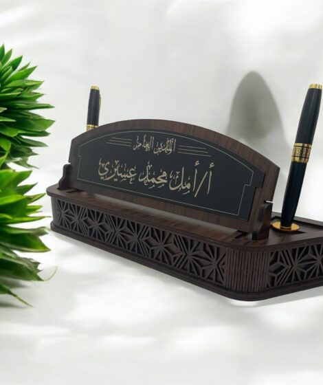 51ea1760 aacd 44d3 b6dd 4000d548d627