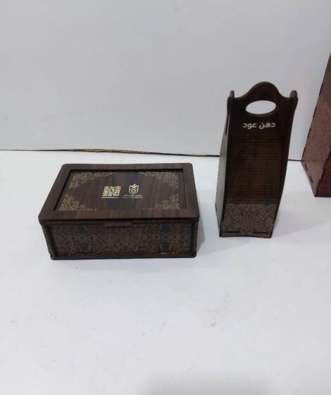 5890868876114249892 121