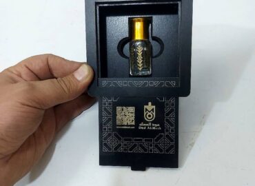 5890868876114249895 121