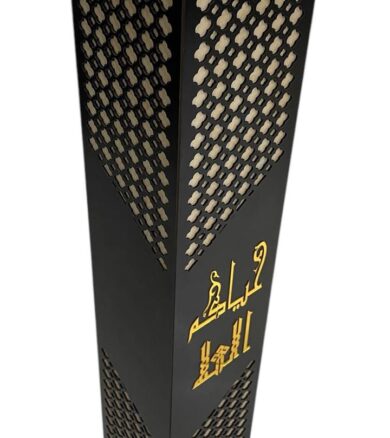 5976388272047376755 121 1