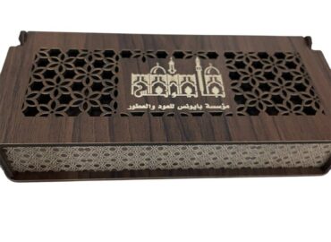 5976388272047376778 121