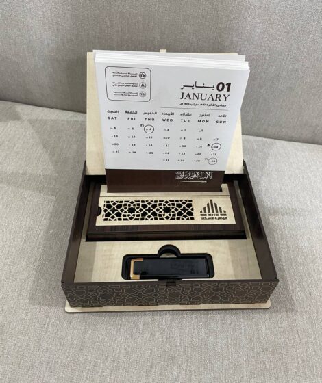 5976388272047376793 121