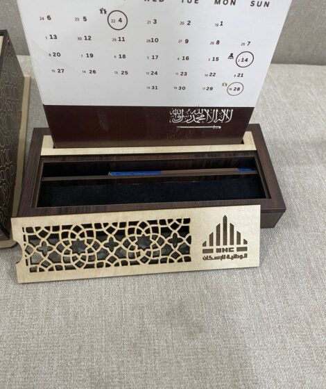 5976388272047376795 121