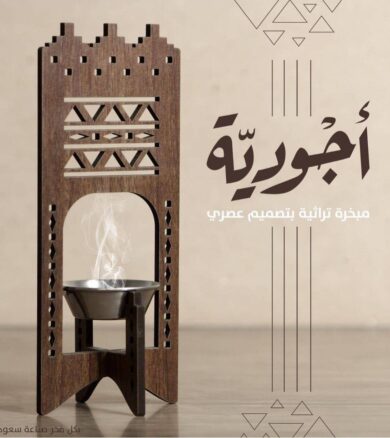 5976388272047376797 121 1