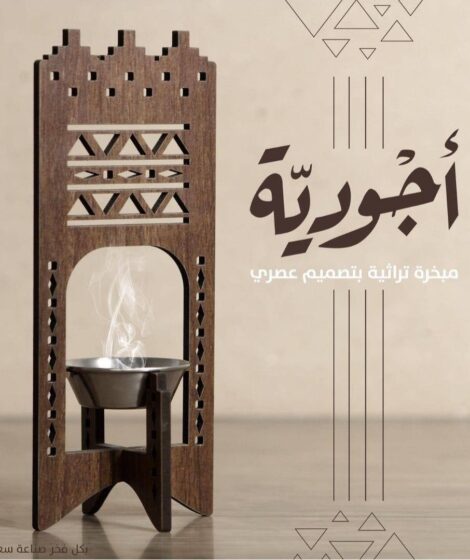 5976388272047376797 121 1