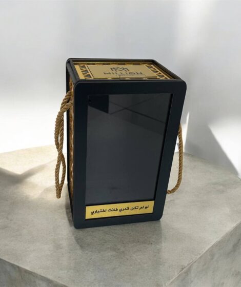 5976388272047376813 121 2