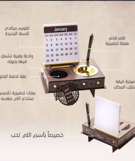 5976388272047376815 121