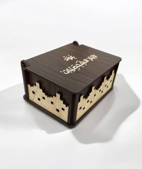 5976388272047376817 121 1