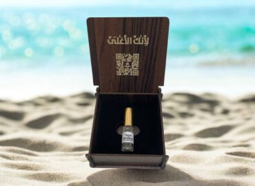 5976388272047376818 121