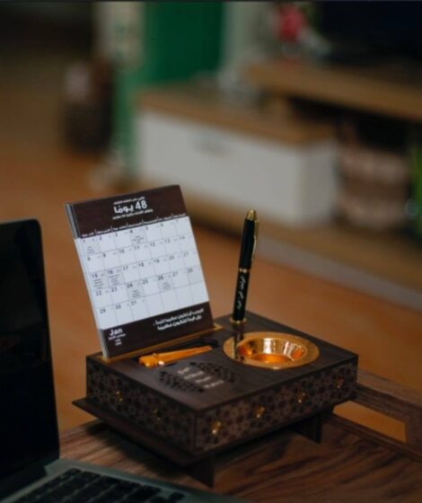 5976388272047376826 121