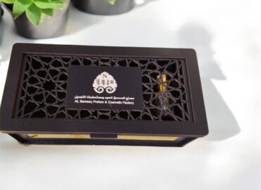 5976388272047376857 121