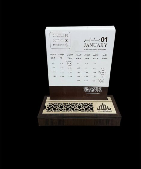 5976388272047376893 121 1