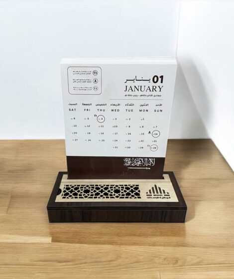 5976388272047376896 121 1