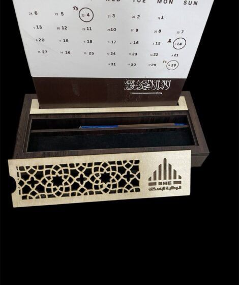 5976388272047376897 121