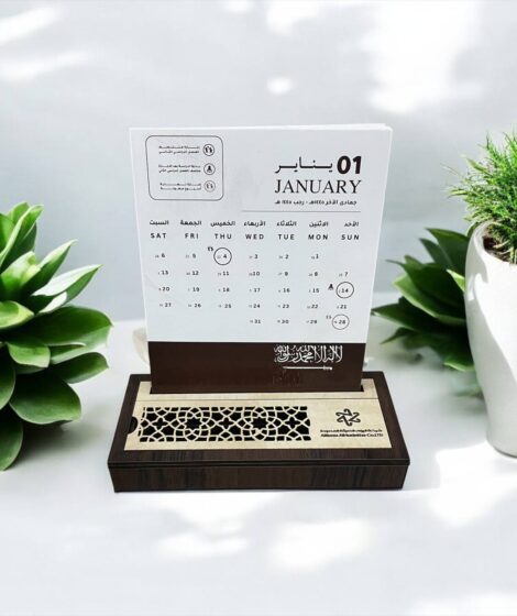 5976388272047376899 121