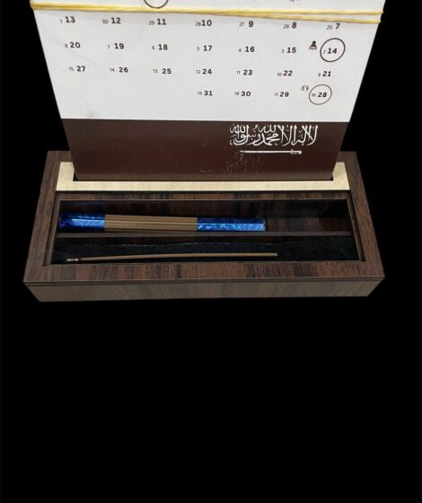 5976388272047376905 121