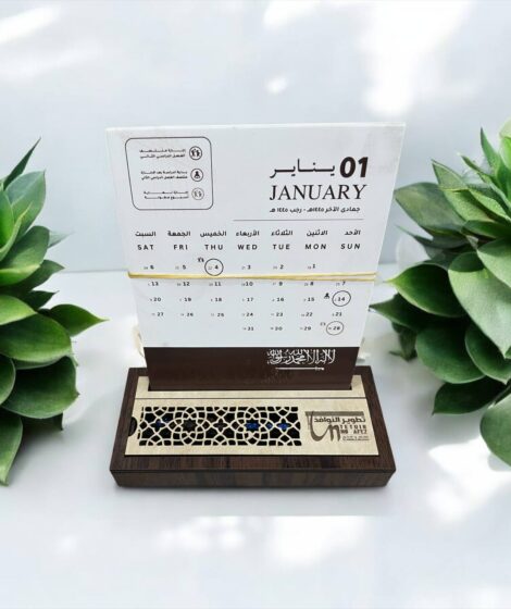 5976388272047376908 121