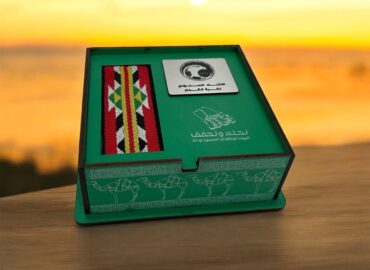 5976388272047377033 121