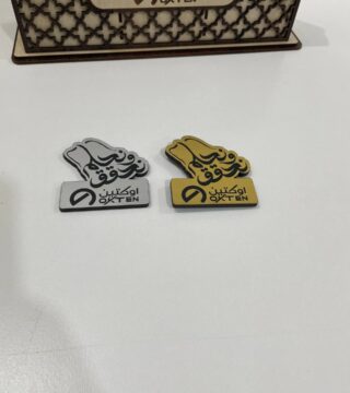 5b2886fa-40cd-4dbc-a4f1-c76922ba7435