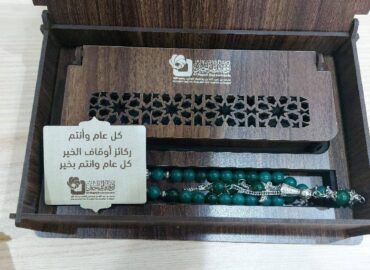 678c10e7 59db 446c aaf1 bfc7c4860589