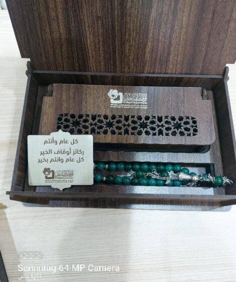 678c10e7 59db 446c aaf1 bfc7c4860589