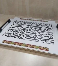 75cfaab5 80d5 4af0 87d9 3e37c06a219c