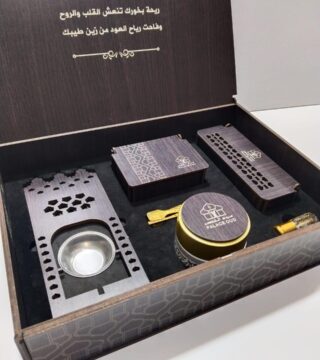 WhatsApp Image 2024-11-16 at 9.33.28 PM (2)