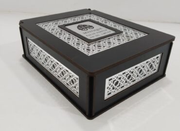 WhatsApp Image 2024 11 16 at 9.33.28 PM