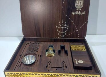 WhatsApp Image 2024 11 16 at 9.33.29 PM 1