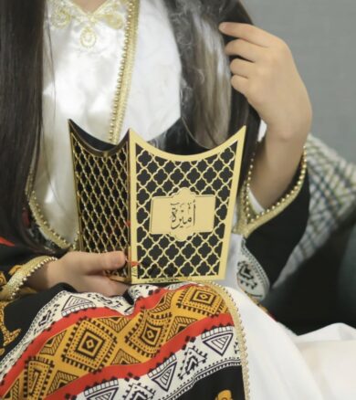 WhatsApp Image 2024 11 16 at 9.33.36 PM