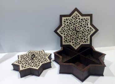 WhatsApp Image 2024 11 16 at 9.33.40 PM