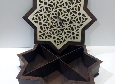 WhatsApp Image 2024 11 16 at 9.33.41 PM 1