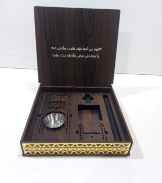 WhatsApp Image 2024-11-16 at 9.33.41 PM