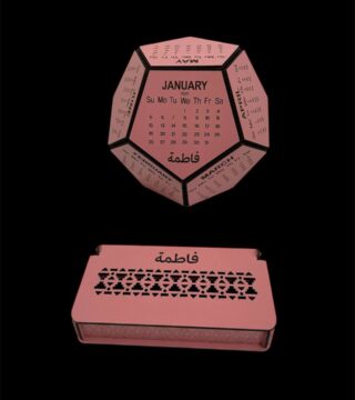 d78eeb72-bcd7-4225-8bad-35a9254cef03