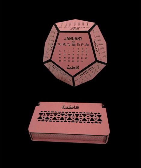 d78eeb72 bcd7 4225 8bad 35a9254cef03