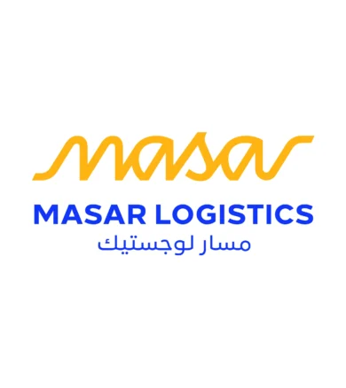 مسار لوجستيك