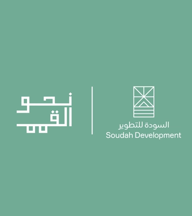 غلاف شوكولاتة